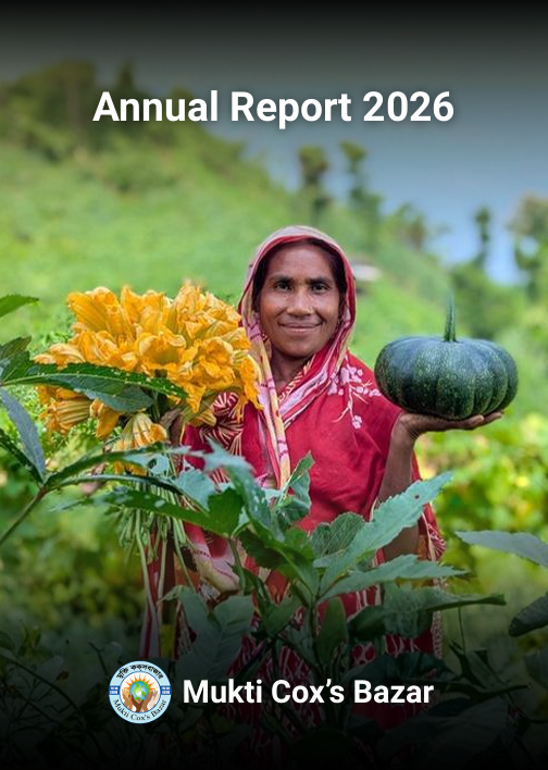 Annual Report 2026